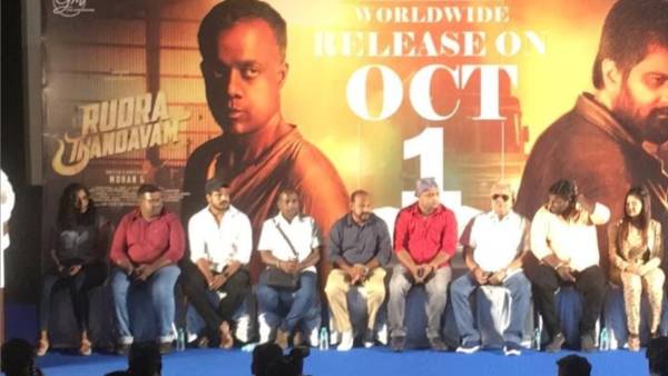 முடி வெட்டும் காட்சி