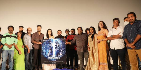 விரும்பி பார்க்கும்