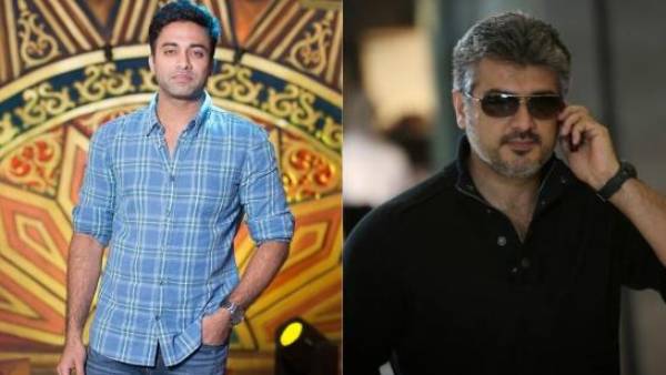 அற்புதமான மனிதர் அற்புதமான மனிதர்