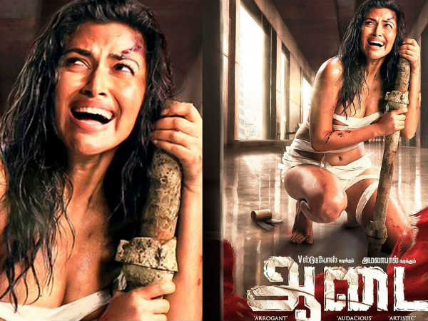 ஆடை படத்தில் அமலா பால்