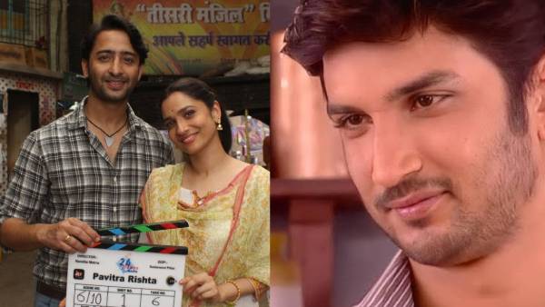 சுஷாந்த் சிங் காதலியுடன்