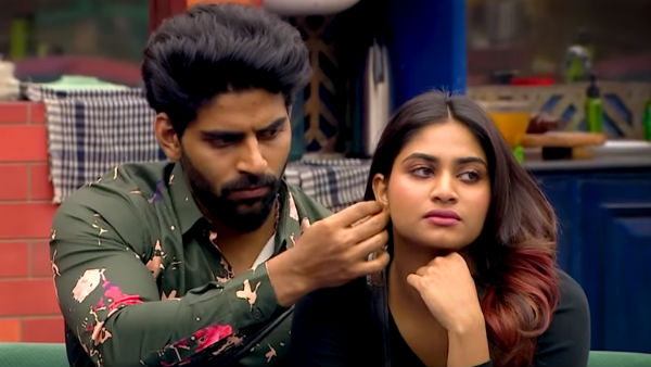 காதலிப்பதாக கிசுகிசு