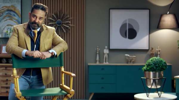 வீடும் பெருசு.. கலாட்டாவும் பெருசு.. வீடும் பெருசு.. கலாட்டாவும் பெருசு..