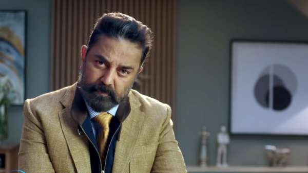 பிக்பாஸ் லோகோ ப்ரோமோ பிக்பாஸ் லோகோ ப்ரோமோ