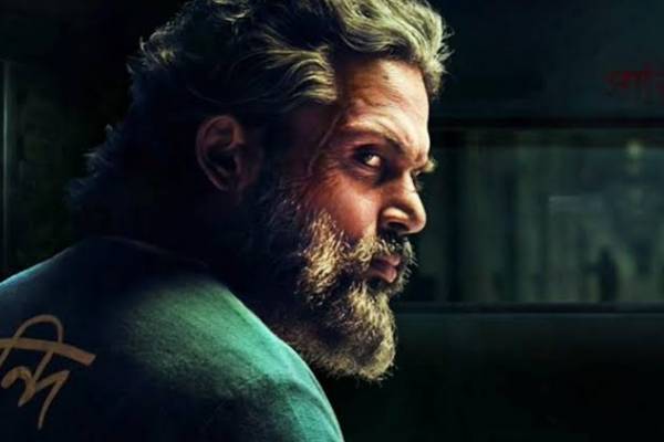 வயதான தோற்றத்தில்