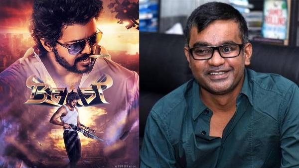 3 வில்லன்கள்