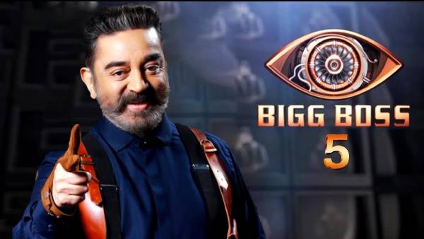 போட்டியாளர்கள் குறித்த தகவல்