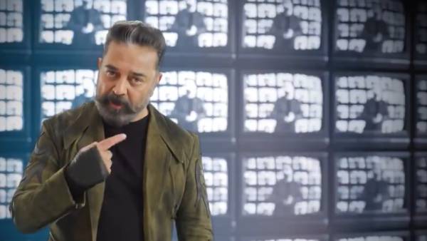 இன்னும் 4 நாட்களில்