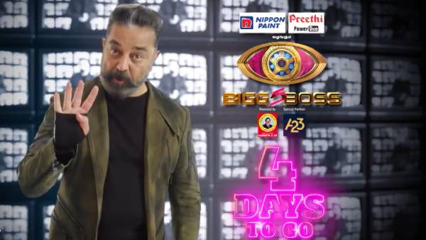 செல்ஃப் ட்ரோல்