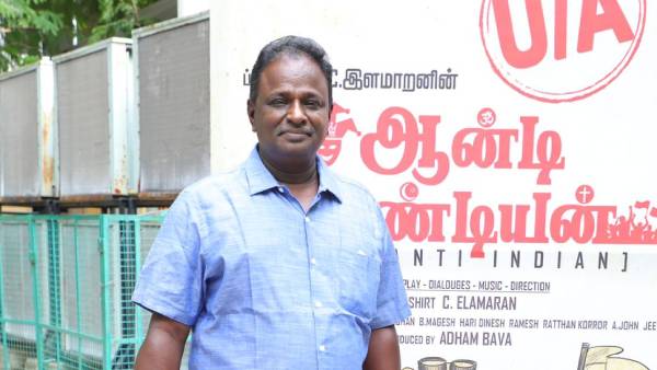  அழுத்தம் கொடுக்கப்பட்டது 