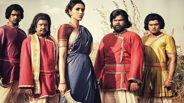 முன் ஜென்மம்