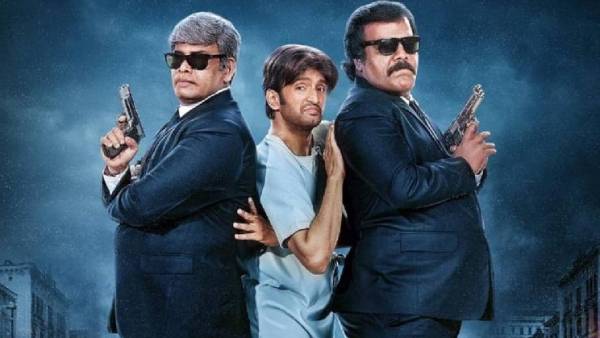 இன்னொரு டைம் மெஷின் படம்