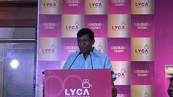 என்ன டைட்டில் என்ன டைட்டில்