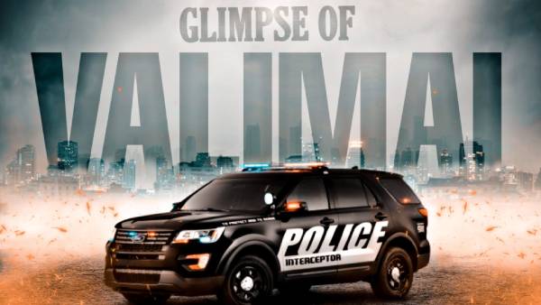 வலிமை க்ளிம்ஸ்