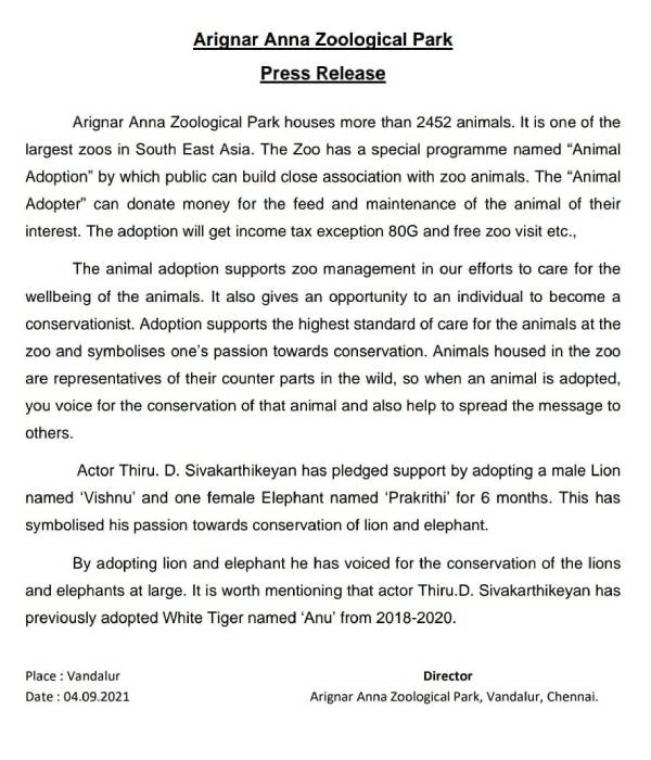 வெள்ளை புலி