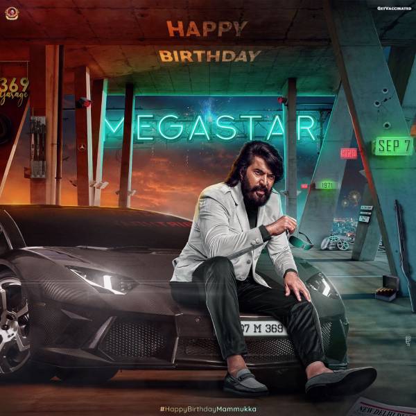 ஹேப்பி பர்த்டே மம்மூக்க