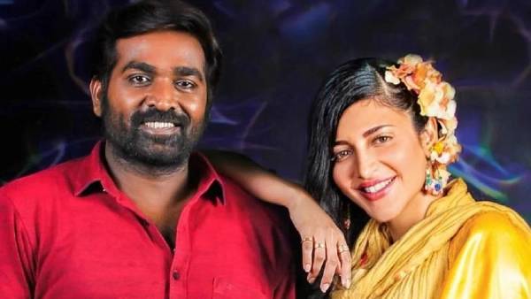 அன்பை பயன்படுத்தி