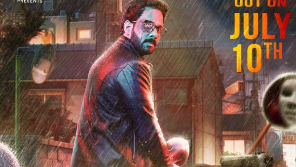 ஷராங்கன் கதையில்