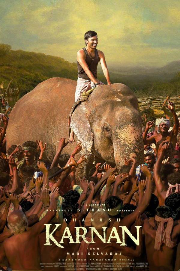 பாராட்டுகள்