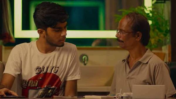 மைனஸ், ப்ளஸ்