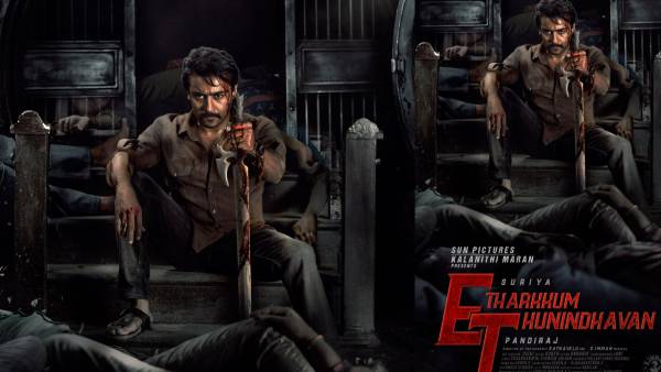 அடுத்த ஷுட்டிங் சென்னையில்