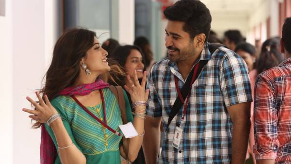 ரொமான்ஸ் 