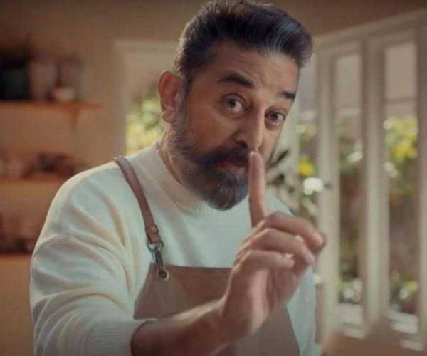 குக் வித் கோமாளி புரமோஷனா