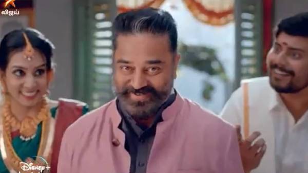 கல்யாண வீட்டில் கலாட்டா