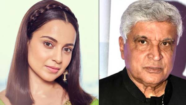 மிரட்டி மன்னிப்பு கடிதம்