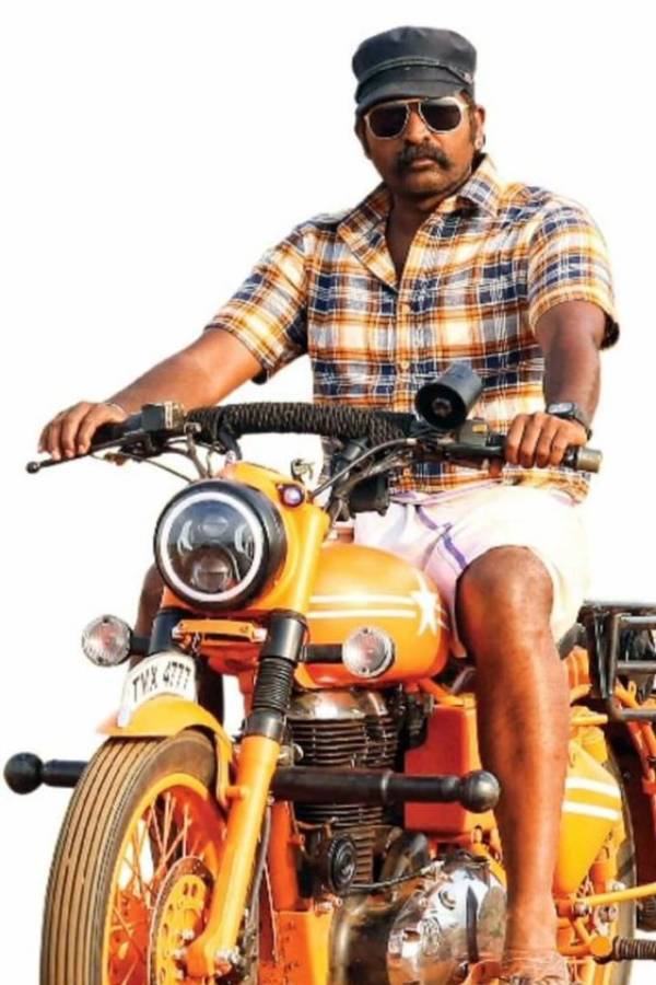 நீண்ட எதிர்பார்ப்பு