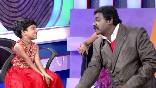 குட்டீஸ் சுட்டிஸ்