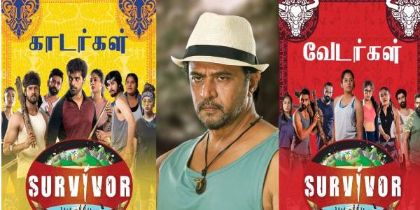 3 மாத போட்டி 3 மாத போட்டி