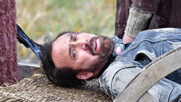 புதையலை தேடி