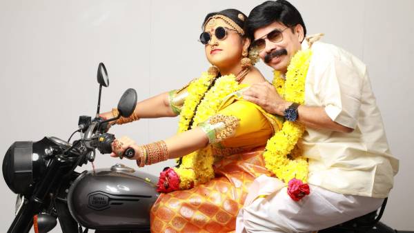 லேடி தாதா கெட்அப்