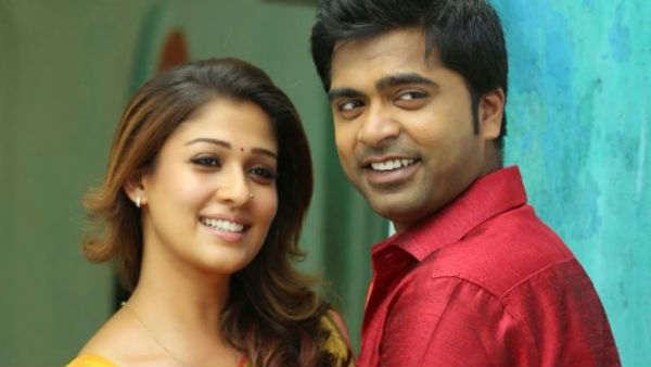 சிம்புவுடன் மலர்ந்த காதல் 