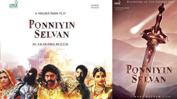 இறுதிக்கட்டத்தில் படப்பிடிப்பு