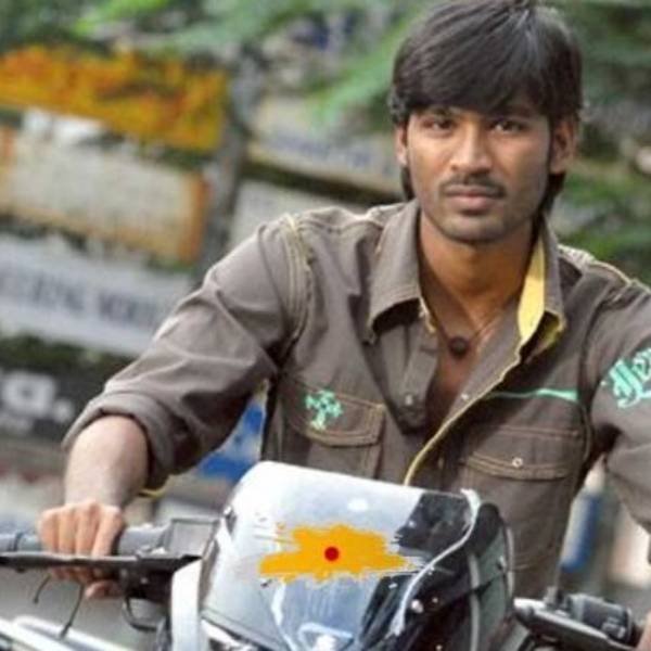 பொல்லாதவனில் ஆரம்பம்