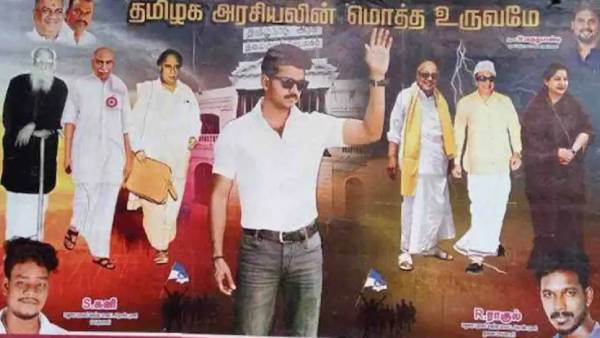 வருத்தமளிக்கிறது