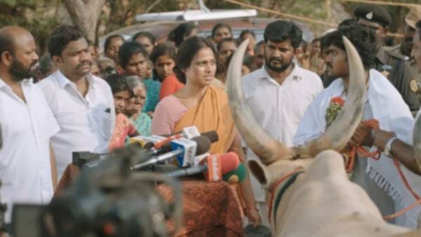 இரண்டு மாடுகளை மையப்படுத்தி இரண்டு மாடுகளை மையப்படுத்தி