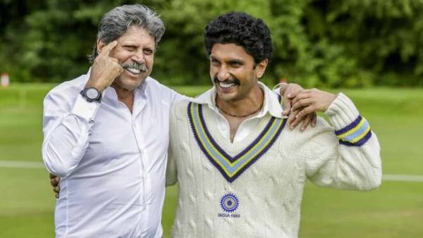 உலக கோப்பை