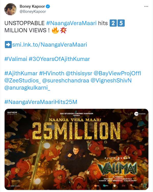 தீபாவளி ரிலீசா தீபாவளி ரிலீசா