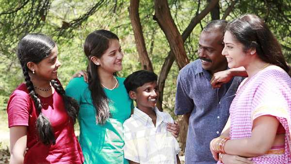 மாறிய ஜோடி