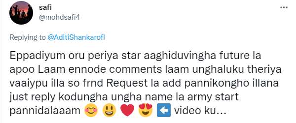 ஆர்மி ஆரம்பிச்சுடலாம் 