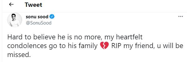 இல்லை என்று நம்ப முடியவில்லை