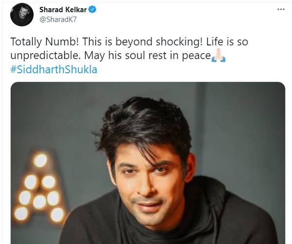 இது அதிர்ச்சிக்கும் அப்பாற்பட்டது