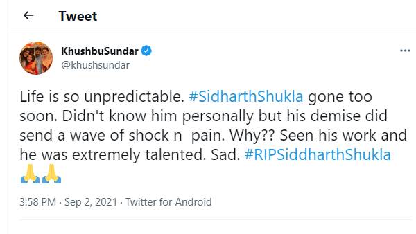 குஷ்பு இரங்கல் குஷ்பு இரங்கல்