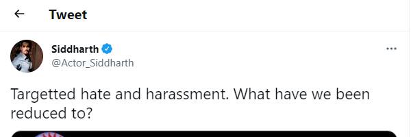 வெறுப்பு மற்றும் துன்புறுத்தல்