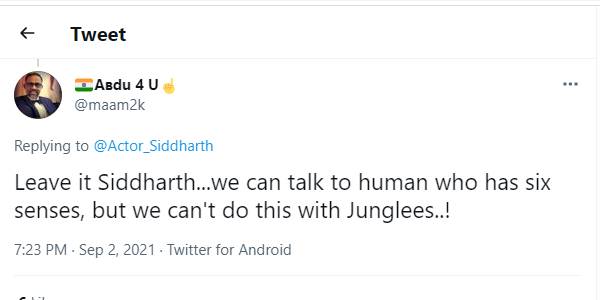 ஜங்க்ளீஸிடம் நாம் பேச முடியாது