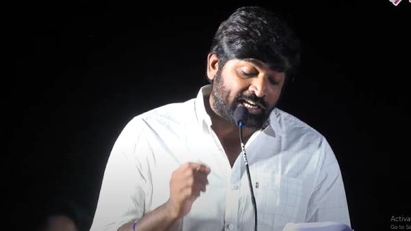 பரம ரசிகன்