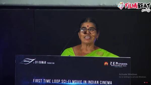 நக்கலைட்ஸ் தனம் அம்மா